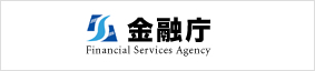 金融庁